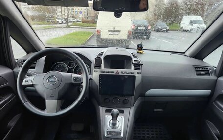 Opel Zafira B, 2007 год, 200 000 рублей, 1 фотография