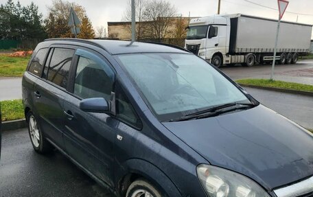 Opel Zafira B, 2007 год, 200 000 рублей, 3 фотография
