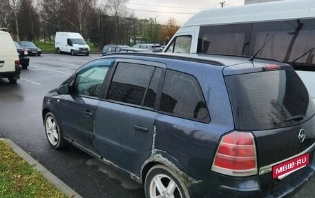 Opel Zafira B, 2007 год, 200 000 рублей, 4 фотография