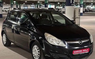 Opel Corsa D рестайлинг _i, 2010 год, 350 000 рублей, 1 фотография