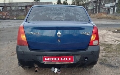 Renault Logan I, 2006 год, 400 000 рублей, 1 фотография