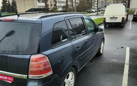 Opel Zafira B, 2007 год, 200 000 рублей, 5 фотография