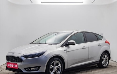 Ford Focus III, 2016 год, 770 000 рублей, 1 фотография