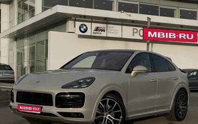 Porsche Cayenne III, 2020 год, 8 450 000 рублей, 1 фотография