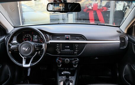KIA Rio IV, 2019 год, 1 445 000 рублей, 9 фотография