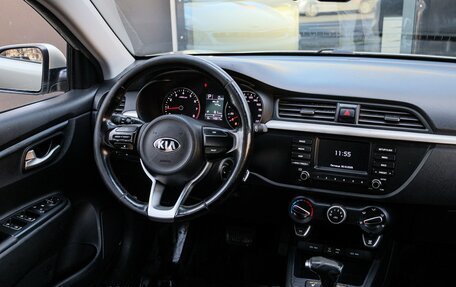 KIA Rio IV, 2019 год, 1 445 000 рублей, 10 фотография