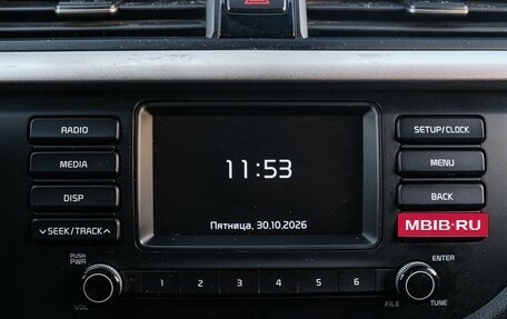 KIA Rio IV, 2019 год, 1 445 000 рублей, 14 фотография