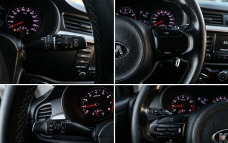 KIA Rio IV, 2019 год, 1 445 000 рублей, 15 фотография