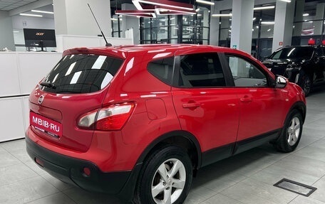 Nissan Qashqai, 2010 год, 749 000 рублей, 8 фотография
