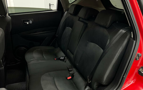 Nissan Qashqai, 2010 год, 749 000 рублей, 14 фотография