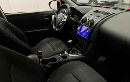 Nissan Qashqai, 2010 год, 749 000 рублей, 15 фотография
