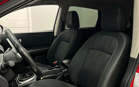 Nissan Qashqai, 2010 год, 749 000 рублей, 13 фотография