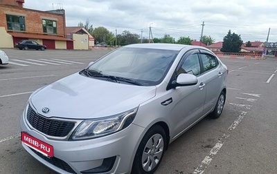 KIA Rio III рестайлинг, 2015 год, 790 000 рублей, 1 фотография