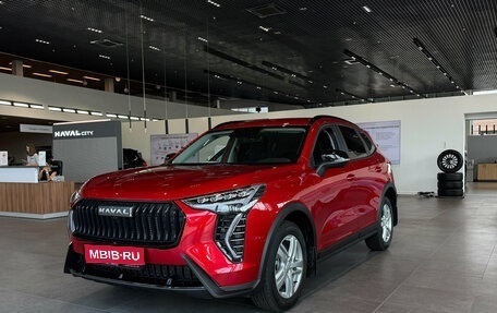 Haval Jolion, 2026 год, 2 499 000 рублей, 1 фотография