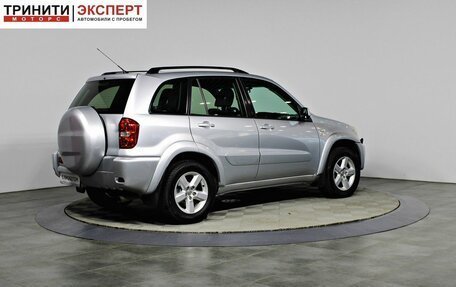 Toyota RAV4, 2004 год, 767 000 рублей, 5 фотография