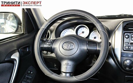 Toyota RAV4, 2004 год, 767 000 рублей, 12 фотография