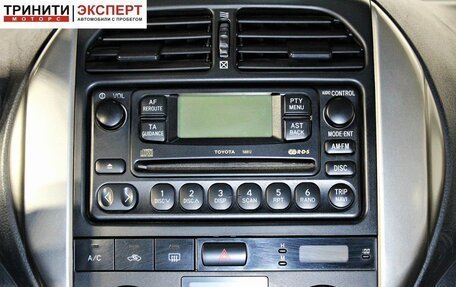 Toyota RAV4, 2004 год, 767 000 рублей, 14 фотография