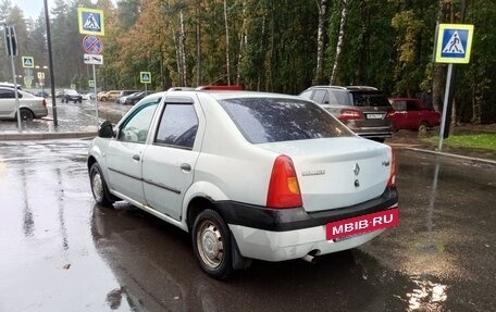 Chevrolet Cruze II, 2010 год, 170 000 рублей, 2 фотография