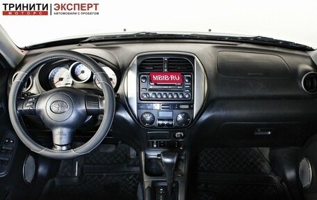 Toyota RAV4, 2004 год, 767 000 рублей, 11 фотография