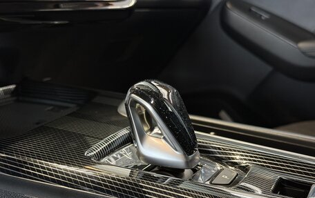 Haval Jolion, 2026 год, 2 499 000 рублей, 14 фотография