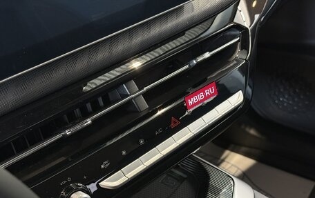 Haval Jolion, 2026 год, 2 499 000 рублей, 15 фотография
