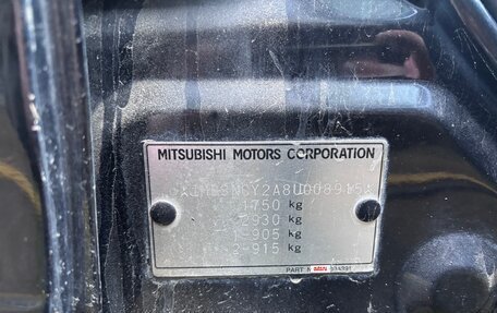 Mitsubishi Lancer IX, 2007 год, 800 000 рублей, 9 фотография