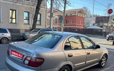 Nissan Almera, 2006 год, 240 000 рублей, 1 фотография