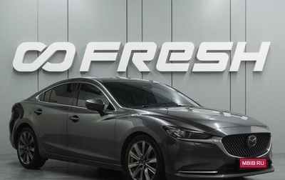 Mazda 6, 2021 год, 3 199 000 рублей, 1 фотография