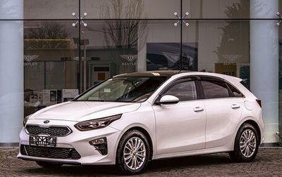 KIA cee'd III, 2020 год, 1 575 000 рублей, 1 фотография