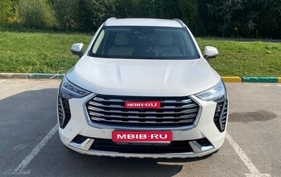 Haval Jolion, 2023 год, 1 888 888 рублей, 1 фотография