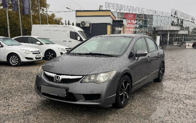Honda Civic VIII, 2009 год, 820 000 рублей, 1 фотография