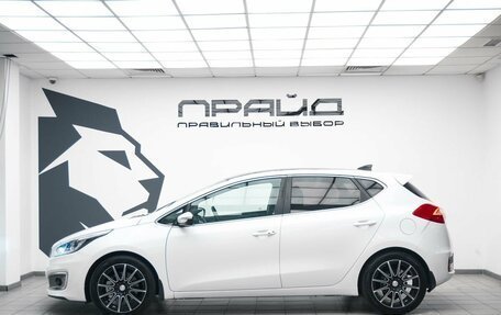 KIA cee'd III, 2017 год, 1 324 700 рублей, 6 фотография