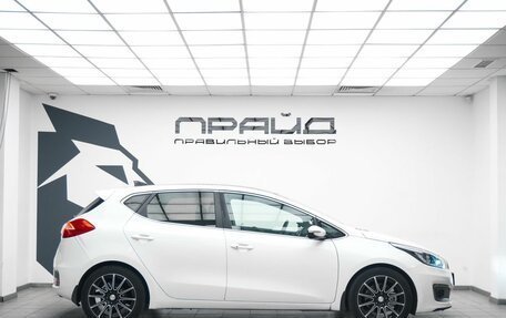 KIA cee'd III, 2017 год, 1 324 700 рублей, 5 фотография