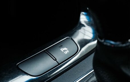 KIA cee'd III, 2017 год, 1 324 700 рублей, 19 фотография