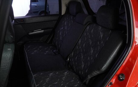 Hyundai Getz I рестайлинг, 2005 год, 399 000 рублей, 9 фотография