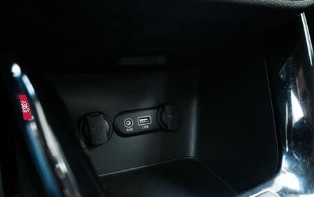 KIA cee'd III, 2017 год, 1 324 700 рублей, 20 фотография