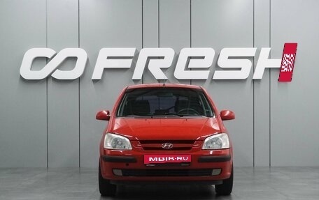 Hyundai Getz I рестайлинг, 2005 год, 399 000 рублей, 3 фотография