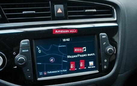 KIA cee'd III, 2017 год, 1 324 700 рублей, 15 фотография