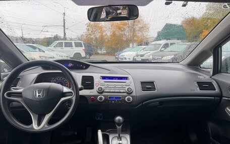 Honda Civic VIII, 2009 год, 820 000 рублей, 8 фотография