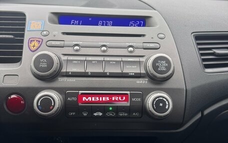 Honda Civic VIII, 2009 год, 820 000 рублей, 10 фотография