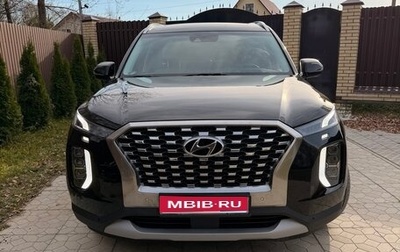 Hyundai Palisade I, 2022 год, 4 650 000 рублей, 1 фотография