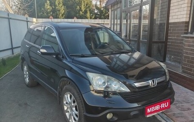Honda CR-V III рестайлинг, 2007 год, 1 190 000 рублей, 1 фотография