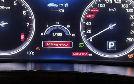 Hyundai Equus II, 2014 год, 890 000 рублей, 8 фотография