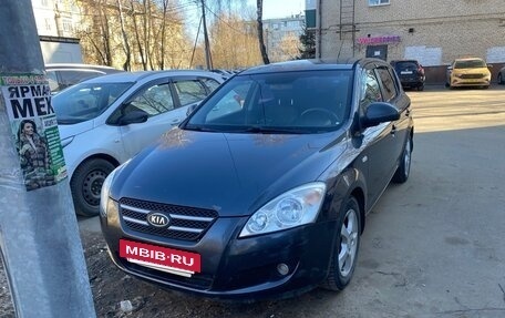 KIA cee'd I рестайлинг, 2008 год, 585 000 рублей, 3 фотография