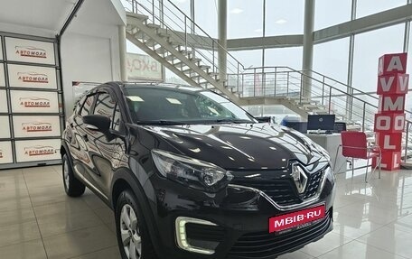 Renault Kaptur I рестайлинг, 2019 год, 1 695 000 рублей, 4 фотография