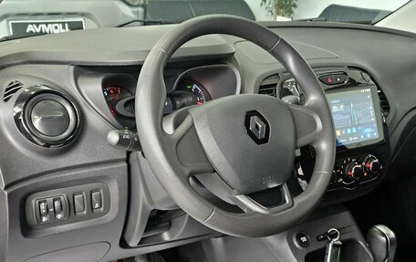 Renault Kaptur I рестайлинг, 2019 год, 1 695 000 рублей, 12 фотография