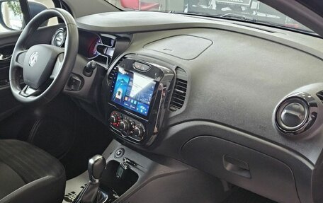 Renault Kaptur I рестайлинг, 2019 год, 1 695 000 рублей, 18 фотография