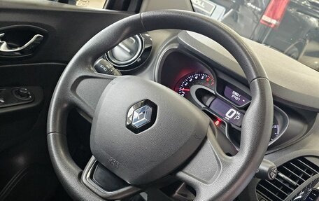 Renault Kaptur I рестайлинг, 2019 год, 1 695 000 рублей, 21 фотография