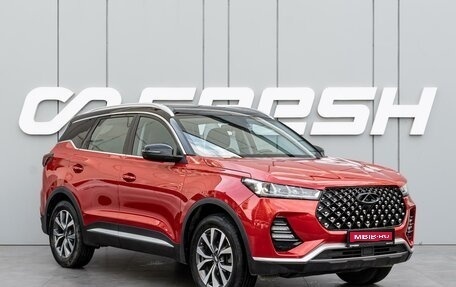 Chery Tiggo 7 Pro, 2022 год, 1 650 000 рублей, 1 фотография