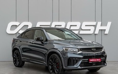 Geely Tugella FY11, 2022 год, 2 450 000 рублей, 1 фотография